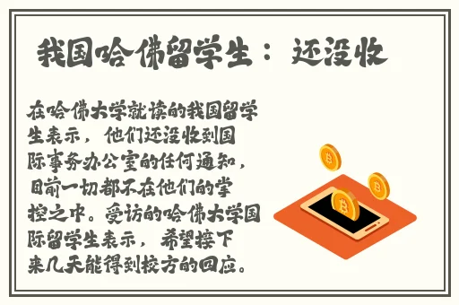 挽起裙子跨开双腿做运动视频