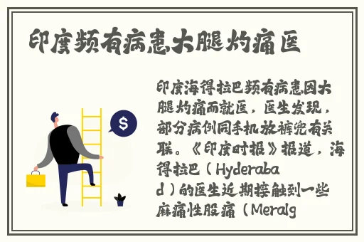 怎么用一支笔把自己抄哭
