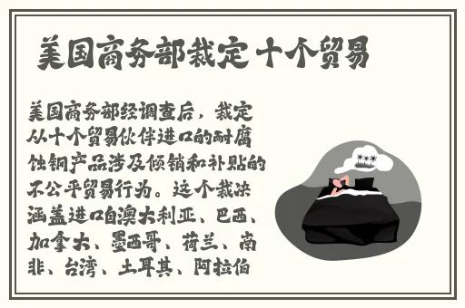 中国vpswindows野外高清资源